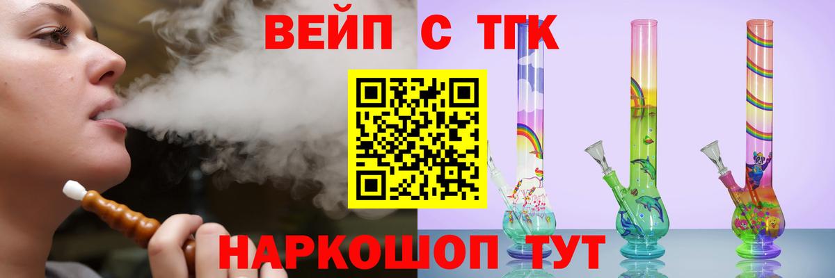 Бошки Шишки  Богданович  MDMA  Alpha-PVP СОЛЬ   Мефедрон   Вход с VPN  ГАШИШ 