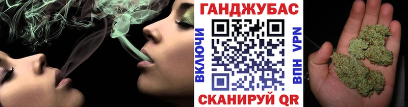 Бошки Шишки Bruce Banner  что такое   Богданович 